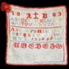 Antique alphabet sampler.