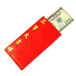 creative ways to give money