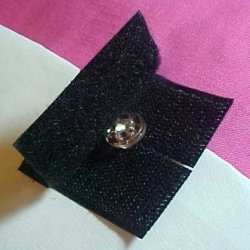 Open view of finished button cover.