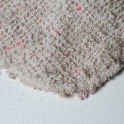 Old Towel