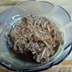 Bukayo in bowl